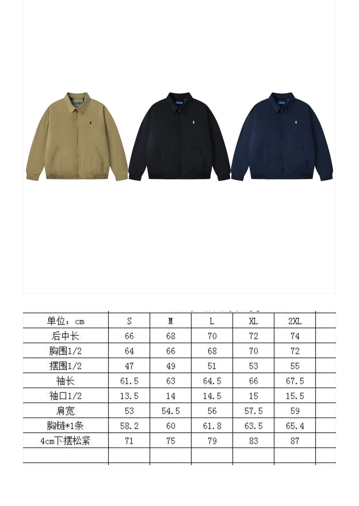 Size chart details🔎 P330